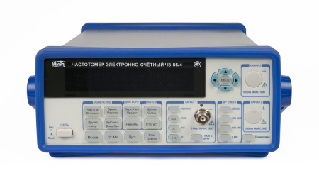 Частотомер Ч3-85/4 купить по низкой цене | МАКСПРОФИТ Частотомер Ч3-85/4 купить по низкой цене | МАКСПРОФИТ