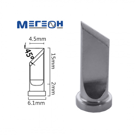 Жало МЕГЕОН T800-K купить по низкой цене | МАКСПРОФИТ Жало МЕГЕОН T800-K купить по низкой цене | МАКСПРОФИТ