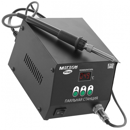 Индукционная паяльная станция МЕГЕОН 00303 купить по низкой цене | МАКСПРОФИТ Индукционная паяльная станция МЕГЕОН 00303 купить по низкой цене | МАКСПРОФИТ