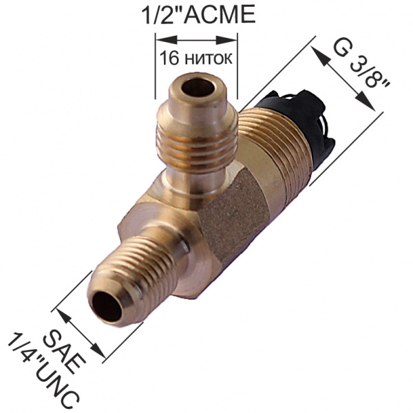 Тройник для вакуумного насоса МЕГЕОН 98030С купить по низкой цене | МАКСПРОФИТ Тройник для вакуумного насоса МЕГЕОН 98030С купить по низкой цене | МАКСПРОФИТ