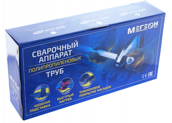 Сварочный аппарат для труб МЕГЕОН 98102 купить по низкой цене | МАКСПРОФИТ Сварочный аппарат для труб МЕГЕОН 98102 купить по низкой цене | МАКСПРОФИТ