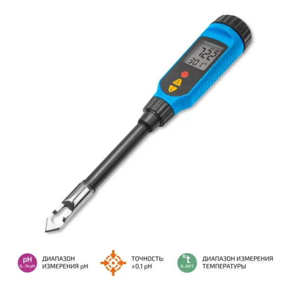 Цифровой рН-метр МЕГЕОН 17222 купить по низкой цене | МАКСПРОФИТ