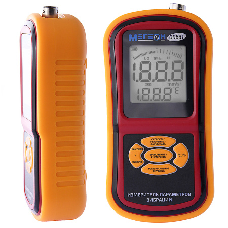 Измеритель вибрации (виброметр) МЕГЕОН 09631 купить по низкой цене | МАКСПРОФИТ Измеритель вибрации (виброметр) МЕГЕОН 09631 купить по низкой цене | МАКСПРОФИТ