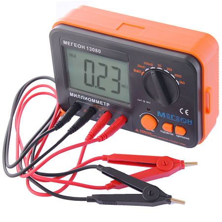 Миллиомметр МЕГЕОН 13080 купить по низкой цене | МАКСПРОФИТ Миллиомметр МЕГЕОН 13080 купить по низкой цене | МАКСПРОФИТ