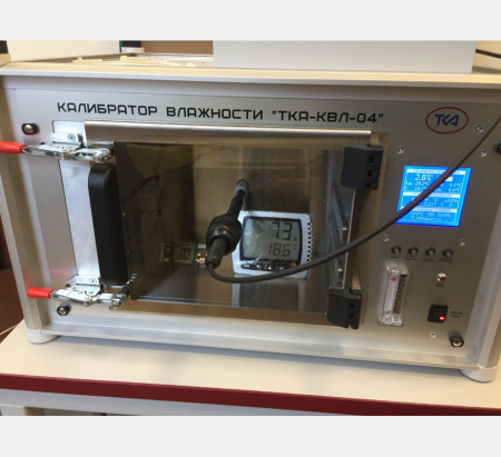 Калибратор влажности ”ТКА-КВЛ-04” купить по низкой цене | МАКСПРОФИТ Калибратор влажности ”ТКА-КВЛ-04” купить по низкой цене | МАКСПРОФИТ