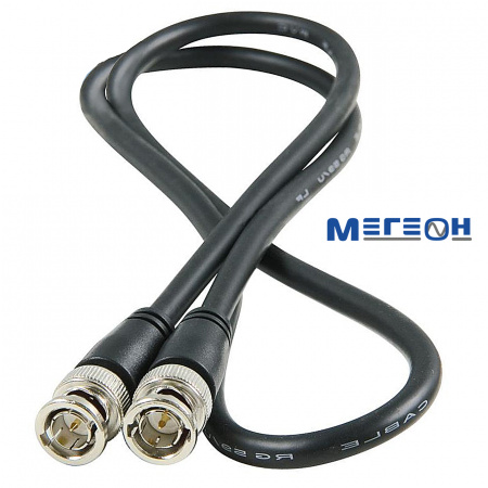 Кабель измерительный коаксиальный МЕГЕОН BNC - BNC купить по низкой цене | МАКСПРОФИТ Кабель измерительный коаксиальный МЕГЕОН BNC - BNC купить по низкой цене | МАКСПРОФИТ
