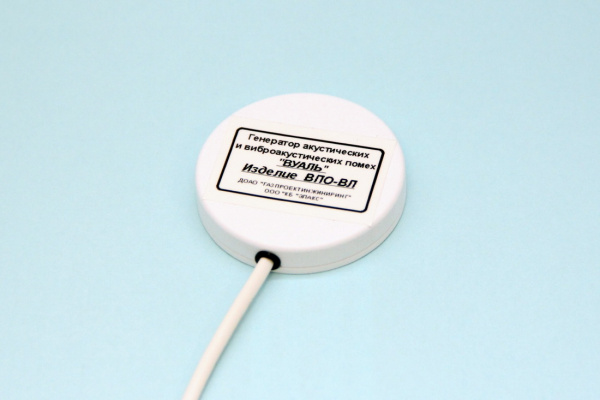 Вибропреобразователь оконный КБ "ЭЛАКС" ВПО-ВЛ купить по низкой цене | МАКСПРОФИТ Вибропреобразователь оконный КБ "ЭЛАКС" ВПО-ВЛ купить по низкой цене | МАКСПРОФИТ