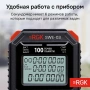 Секундомер электронный RGK SWE-03 с поверкой купить по низкой цене | МАКСПРОФИТ Секундомер электронный RGK SWE-03 с поверкой купить по низкой цене | МАКСПРОФИТ