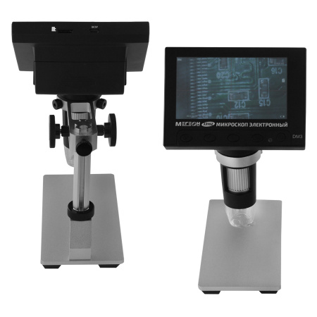 Микроскоп электронный МЕГЕОН 33102 купить по низкой цене | МАКСПРОФИТ Микроскоп электронный МЕГЕОН 33102 купить по низкой цене | МАКСПРОФИТ