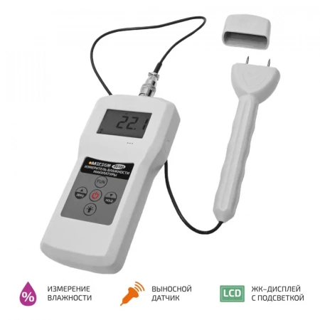 Измеритель влажности макулатуры МЕГЕОН 20720 купить по низкой цене | МАКСПРОФИТ Измеритель влажности макулатуры МЕГЕОН 20720 купить по низкой цене | МАКСПРОФИТ