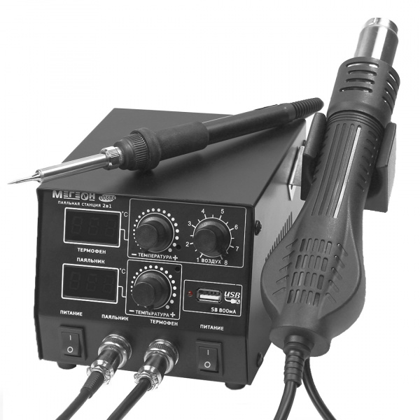 Паяльная станция с цифровым управлением МЕГЕОН 00686 купить по низкой цене | МАКСПРОФИТ Паяльная станция с цифровым управлением МЕГЕОН 00686 купить по низкой цене | МАКСПРОФИТ