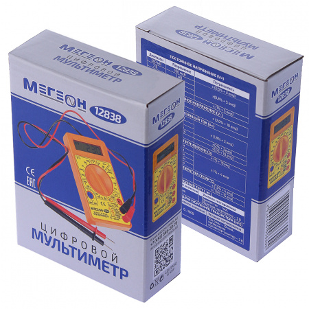 Мультиметр МЕГЕОН 12838 купить по низкой цене | МАКСПРОФИТ Мультиметр МЕГЕОН 12838 купить по низкой цене | МАКСПРОФИТ