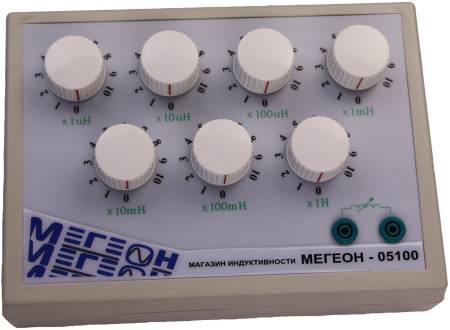 Магазин индуктивности МЕГЕОН 05100 купить по низкой цене | МАКСПРОФИТ Магазин индуктивности МЕГЕОН 05100 купить по низкой цене | МАКСПРОФИТ