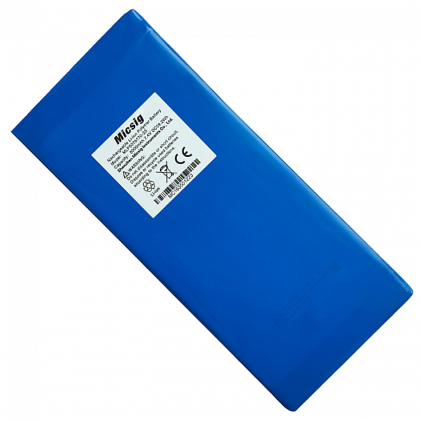 Аккумулятор для осциллографов Micsig купить по низкой цене | МАКСПРОФИТ Аккумулятор для осциллографов Micsig купить по низкой цене | МАКСПРОФИТ