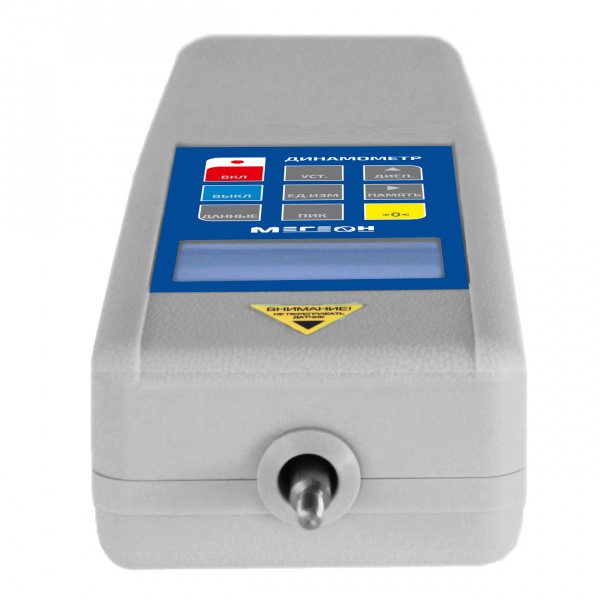 Динамометр сжатия-растяжения цифровой МЕГЕОН 031000 купить по низкой цене | МАКСПРОФИТ Динамометр сжатия-растяжения цифровой МЕГЕОН 031000 купить по низкой цене | МАКСПРОФИТ