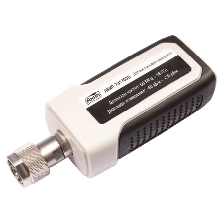 Преобразователь мощности АКИП-781703D купить по низкой цене | МАКСПРОФИТ Преобразователь мощности АКИП-781703D купить по низкой цене | МАКСПРОФИТ