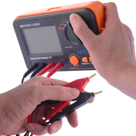 Миллиомметр МЕГЕОН 13080 купить по низкой цене | МАКСПРОФИТ Миллиомметр МЕГЕОН 13080 купить по низкой цене | МАКСПРОФИТ