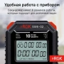 Секундомер электронный RGK SWE-02 с поверкой купить по низкой цене | МАКСПРОФИТ Секундомер электронный RGK SWE-02 с поверкой купить по низкой цене | МАКСПРОФИТ