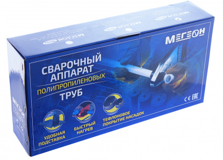 Сварочный аппарат для труб МЕГЕОН 98101 купить по низкой цене | МАКСПРОФИТ Сварочный аппарат для труб МЕГЕОН 98101 купить по низкой цене | МАКСПРОФИТ