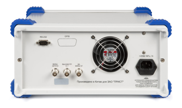 Генератор импульсов АКИП-3303 купить по низкой цене | МАКСПРОФИТ Генератор импульсов АКИП-3303 купить по низкой цене | МАКСПРОФИТ