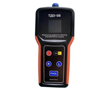 Тестер дефектов обмоток электрических машин ПрофКиП ТДО-08 купить по низкой цене | МАКСПРОФИТ Тестер дефектов обмоток электрических машин ПрофКиП ТДО-08 купить по низкой цене | МАКСПРОФИТ