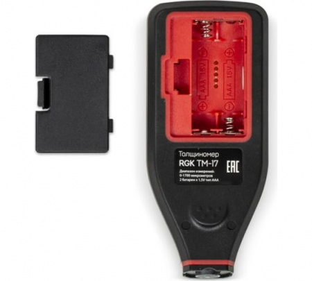 Толщиномер RGK TM-17 купить по низкой цене | МАКСПРОФИТ Толщиномер RGK TM-17 купить по низкой цене | МАКСПРОФИТ