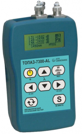 Оптический тестер ТОПАЗ-7312-АL купить по низкой цене | МАКСПРОФИТ Оптический тестер ТОПАЗ-7312-АL купить по низкой цене | МАКСПРОФИТ