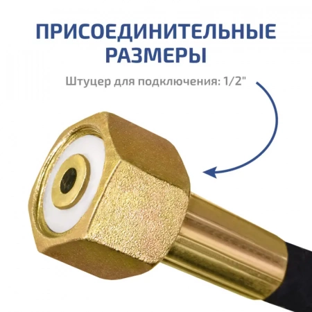 Насос опрессовочный ручной МЕГЕОН 98050 купить по низкой цене | МАКСПРОФИТ Насос опрессовочный ручной МЕГЕОН 98050 купить по низкой цене | МАКСПРОФИТ