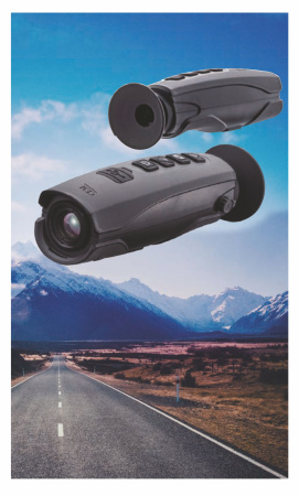 Тепловизор-монокуляр Т-72 купить по низкой цене | МАКСПРОФИТ Тепловизор-монокуляр Т-72 купить по низкой цене | МАКСПРОФИТ