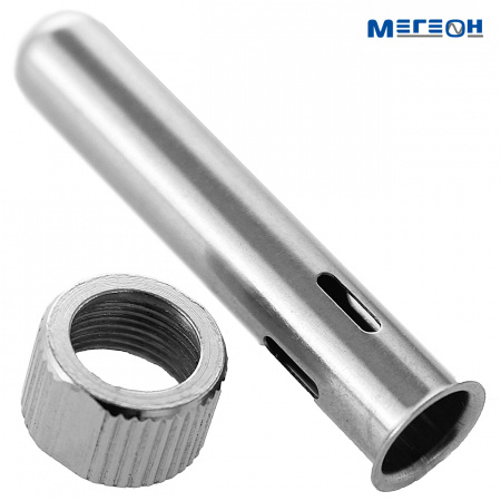 Цилиндр для фиксации жал (МЕГЕОН 00160 и 00180) МЕГЕОН 00168 купить по низкой цене | МАКСПРОФИТ Цилиндр для фиксации жал (МЕГЕОН 00160 и 00180) МЕГЕОН 00168 купить по низкой цене | МАКСПРОФИТ