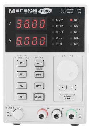 Импульсный источник питания МЕГЕОН 31305 купить по низкой цене | МАКСПРОФИТ Импульсный источник питания МЕГЕОН 31305 купить по низкой цене | МАКСПРОФИТ