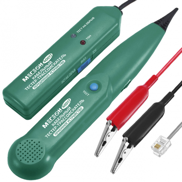 Кабельный тестер-трассоискатель МЕГЕОН 40017 купить по низкой цене | МАКСПРОФИТ Кабельный тестер-трассоискатель МЕГЕОН 40017 купить по низкой цене | МАКСПРОФИТ