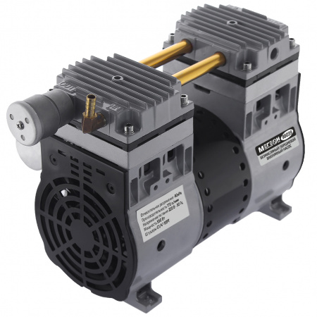 Насос вакуумный безмасляный МЕГЕОН 98039 купить по низкой цене | МАКСПРОФИТ Насос вакуумный безмасляный МЕГЕОН 98039 купить по низкой цене | МАКСПРОФИТ