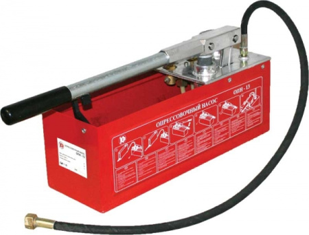 Опрессовочный насос Калибр ОПН-13/6 купить по низкой цене | МАКСПРОФИТ Опрессовочный насос Калибр ОПН-13/6 купить по низкой цене | МАКСПРОФИТ