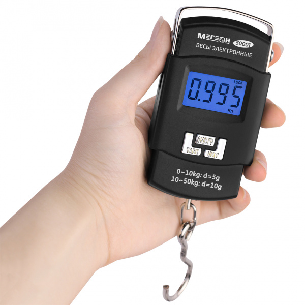 Весы электронные МЕГЕОН 50001 купить по низкой цене | МАКСПРОФИТ Весы электронные МЕГЕОН 50001 купить по низкой цене | МАКСПРОФИТ