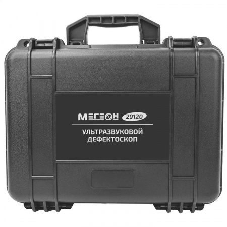 Дефектоскоп МЕГЕОН 29120 купить по низкой цене | МАКСПРОФИТ Дефектоскоп МЕГЕОН 29120 купить по низкой цене | МАКСПРОФИТ