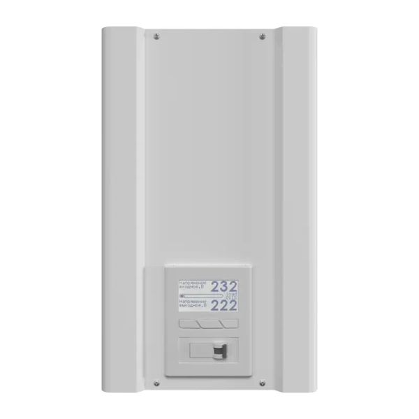 Стабилизатор напряжения однофазный Ампер Э 9-1/25 v2.1 купить по низкой цене | МАКСПРОФИТ Стабилизатор напряжения однофазный Ампер Э 9-1/25 v2.1 купить по низкой цене | МАКСПРОФИТ