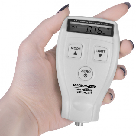 Магнитный толщиномер МЕГЕОН 19210 купить по низкой цене | МАКСПРОФИТ Магнитный толщиномер МЕГЕОН 19210 купить по низкой цене | МАКСПРОФИТ