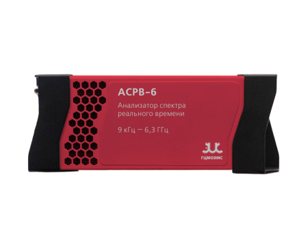 Портативный USB-анализатор спектра реального времени с полосой 6 ГГц ГЦМО ЭМС АСРВ-6 купить по низкой цене | МАКСПРОФИТ Портативный USB-анализатор спектра реального времени с полосой 6 ГГц ГЦМО ЭМС АСРВ-6 купить по низкой цене | МАКСПРОФИТ