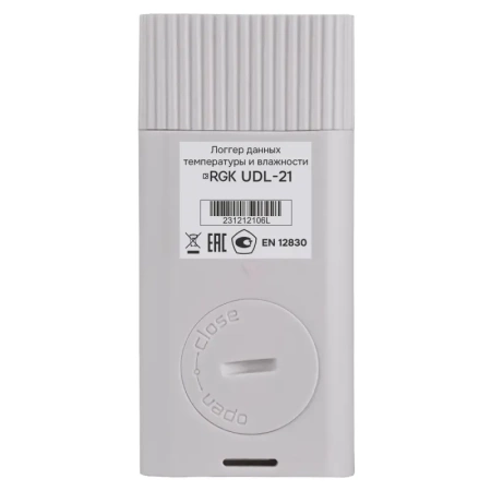 Логгер данных температуры и влажности RGK UDL-21 с поверкой купить по низкой цене | МАКСПРОФИТ Логгер данных температуры и влажности RGK UDL-21 с поверкой купить по низкой цене | МАКСПРОФИТ