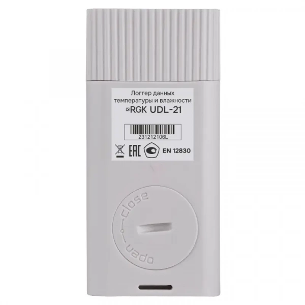 Логгер данных температуры и влажности RGK UDL-21 с поверкой купить по низкой цене | МАКСПРОФИТ Логгер данных температуры и влажности RGK UDL-21 с поверкой купить по низкой цене | МАКСПРОФИТ