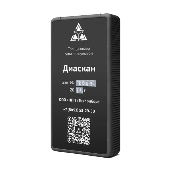 Ультразвуковой толщиномер Техно-НДТ ДИАСКАН (с преобразователем 5 МГц) купить по низкой цене | МАКСПРОФИТ