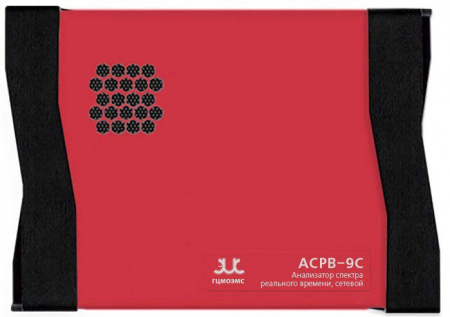 Приемник/анализатор спектра реального времени с полосой 9,5 ГГц ГЦМО ЭМС АСРВ-9С купить по низкой цене | МАКСПРОФИТ Приемник/анализатор спектра реального времени с полосой 9,5 ГГц ГЦМО ЭМС АСРВ-9С купить по низкой цене | МАКСПРОФИТ