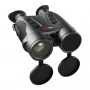 Тепловизионный бинокль iRay Gemini GEH 50R купить по низкой цене | МАКСПРОФИТ Тепловизионный бинокль iRay Gemini GEH 50R купить по низкой цене | МАКСПРОФИТ