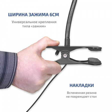 Бестеневая лампа МЕГЕОН 02819 купить по низкой цене | МАКСПРОФИТ Бестеневая лампа МЕГЕОН 02819 купить по низкой цене | МАКСПРОФИТ