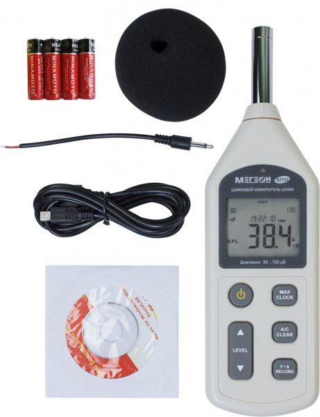 Измерители шума с USB интерфейсом МЕГЕОН 92132 купить по низкой цене | МАКСПРОФИТ Измерители шума с USB интерфейсом МЕГЕОН 92132 купить по низкой цене | МАКСПРОФИТ