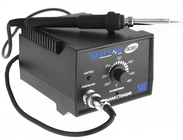 Паяльная станция МЕГЕОН 00361 купить по низкой цене | МАКСПРОФИТ Паяльная станция МЕГЕОН 00361 купить по низкой цене | МАКСПРОФИТ