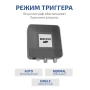 USB-осциллограф МЕГЕОН 15052 купить по низкой цене | МАКСПРОФИТ USB-осциллограф МЕГЕОН 15052 купить по низкой цене | МАКСПРОФИТ