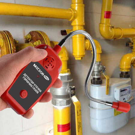 Детектор утечки горючих газов МЕГЕОН 08013 купить по низкой цене | МАКСПРОФИТ Детектор утечки горючих газов МЕГЕОН 08013 купить по низкой цене | МАКСПРОФИТ