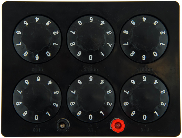 Магазин сопротивлений МЕГЕОН 05300 купить по низкой цене | МАКСПРОФИТ Магазин сопротивлений МЕГЕОН 05300 купить по низкой цене | МАКСПРОФИТ